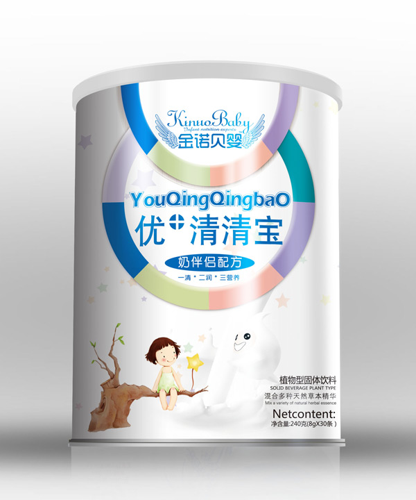 ŵӤ+屦̰䷽.jpg