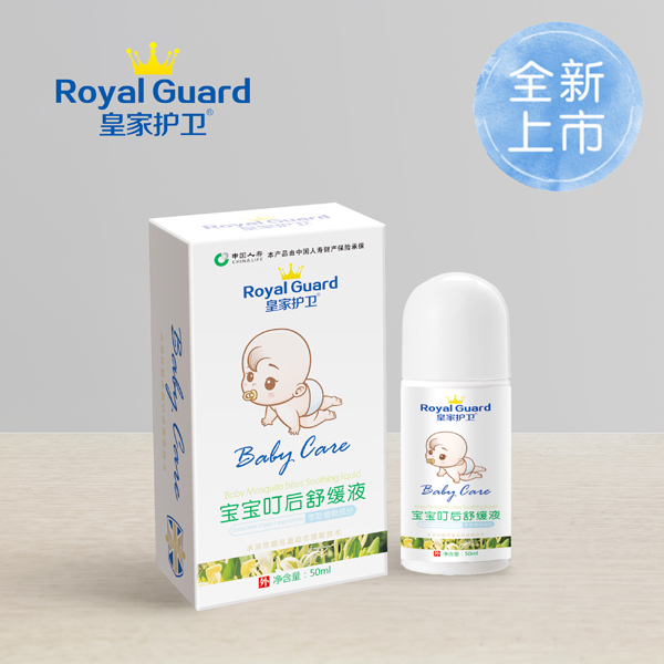 皇家護衛(wèi)寶寶叮后舒緩液.jpg