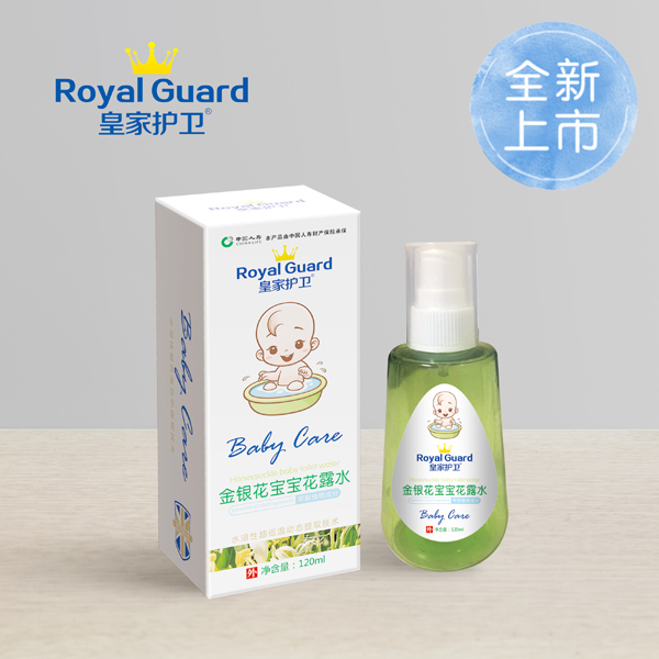 皇家護(hù)衛(wèi)金銀花寶寶花露水.jpg