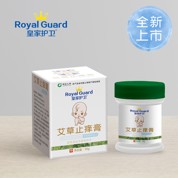 皇家護(hù)衛(wèi)艾草止癢膏.jpg
