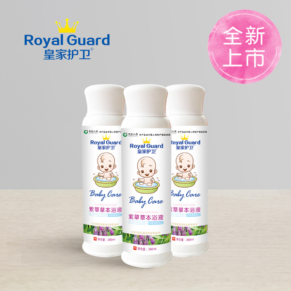 皇家護(hù)衛(wèi)紫草草本浴液.jpg