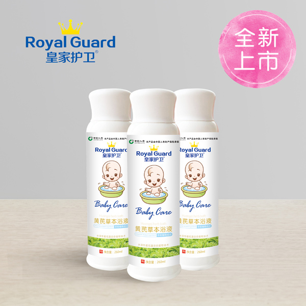 皇家護衛(wèi)黃芪草本浴液.jpg