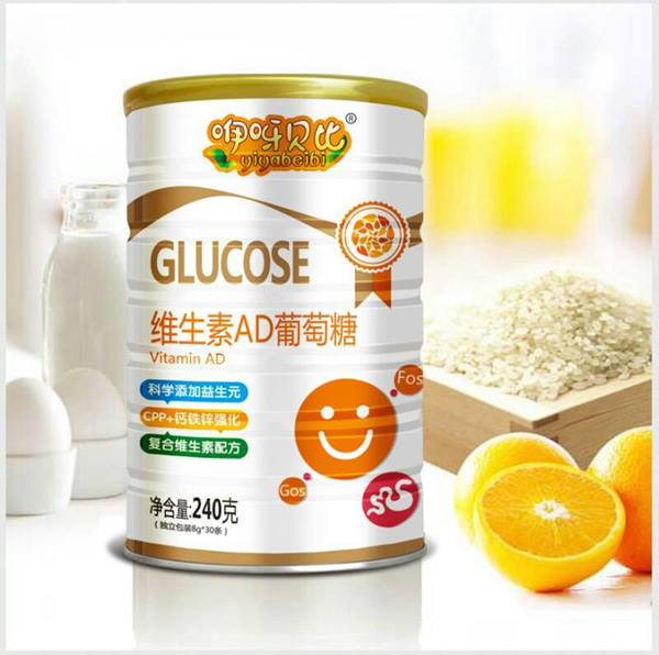 咿呀貝比維生素AD葡萄糖240克.jpg