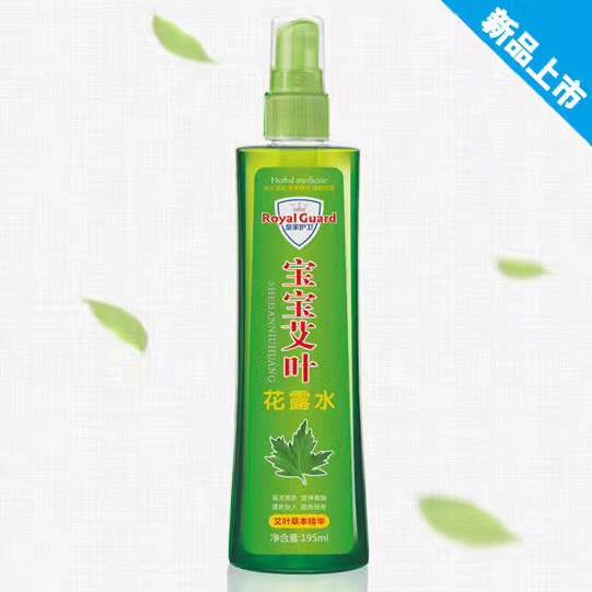 皇家護(hù)衛(wèi)寶寶艾葉花露水.jpg
