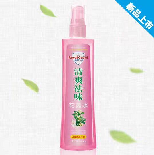 皇家護(hù)衛(wèi)清爽祛味花露水.jpg