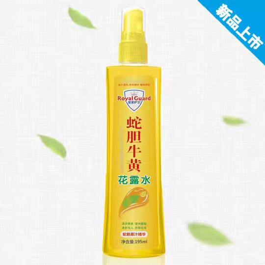 皇家護(hù)衛(wèi)蛇膽牛黃花露水.jpg