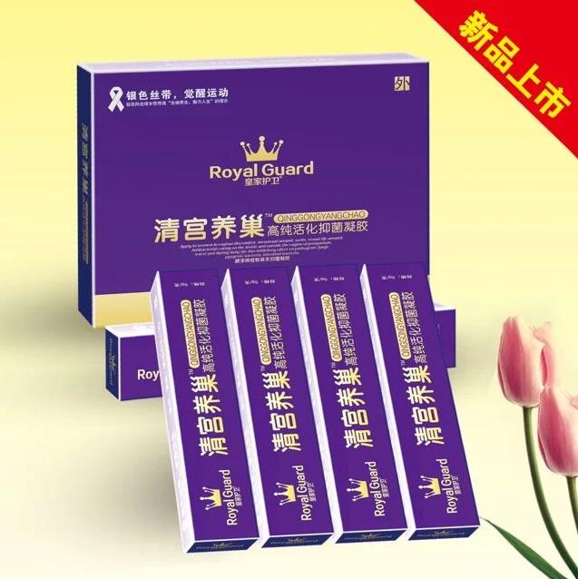皇家護(hù)衛(wèi)清宮養(yǎng)巢高純活化抑菌凝膠.jpg