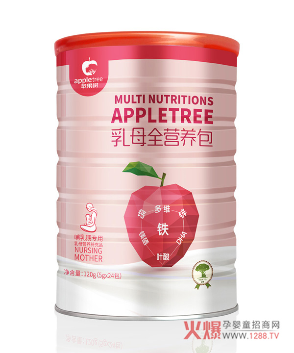 蘋果樹乳母全營養(yǎng)包.jpg 蘋果樹乳母全營養(yǎng)包.jpg