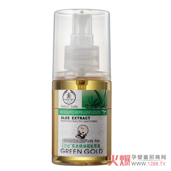 酷爾·貝比驅蚊原液100ml.jpg