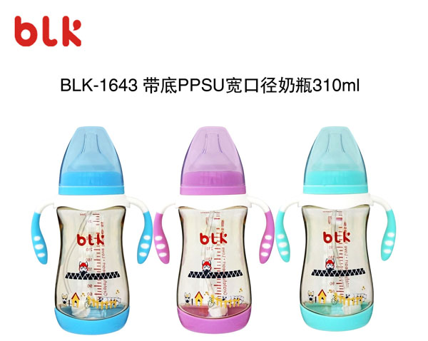 贝乐康带底PPSU宽口径奶瓶310ml.jpg