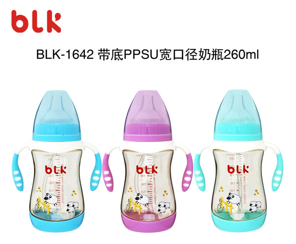 贝乐康带底PPSU宽口径奶瓶260ml.jpg