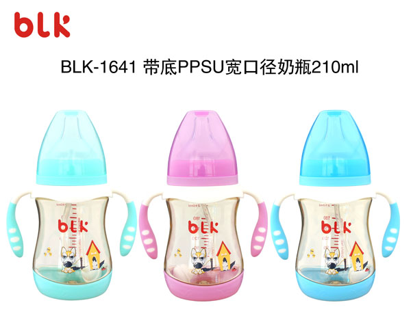 贝乐康带底PPSU宽口径奶瓶210ml.jpg