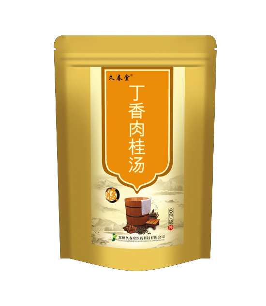 久春堂丁香肉桂汤.jpg
