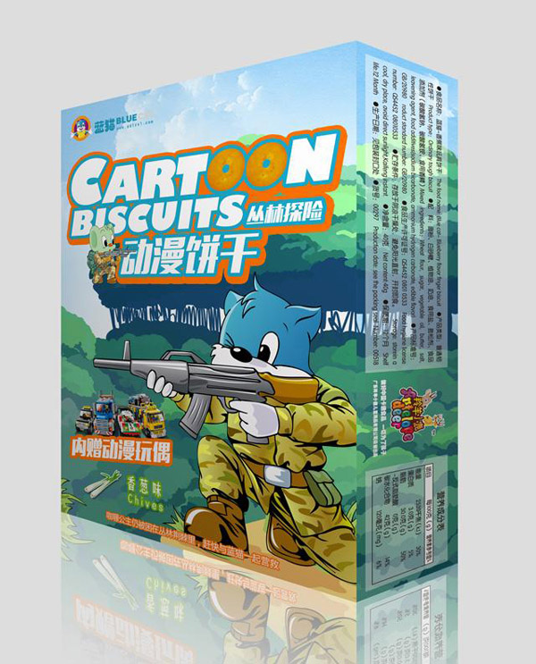 è涯߱--ζ.jpg