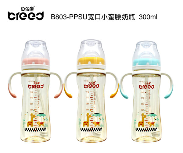 贝乐康PPSU宽口小蛮腰奶瓶300ml.jpg