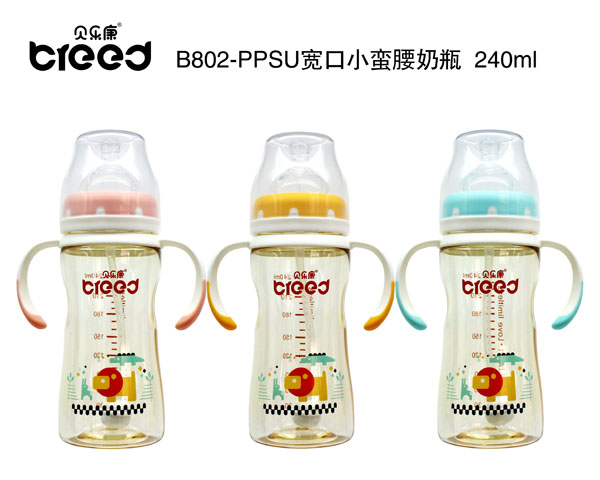 貝樂(lè )康PPSU寬口小蠻腰奶瓶240ml.jpg