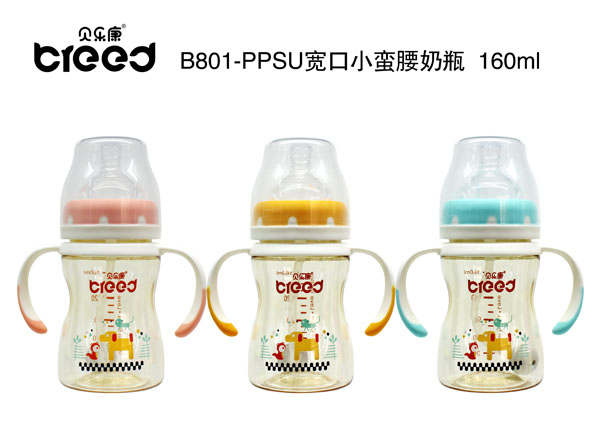 贝乐康PPSU宽口小蛮腰奶瓶160ml.jpg