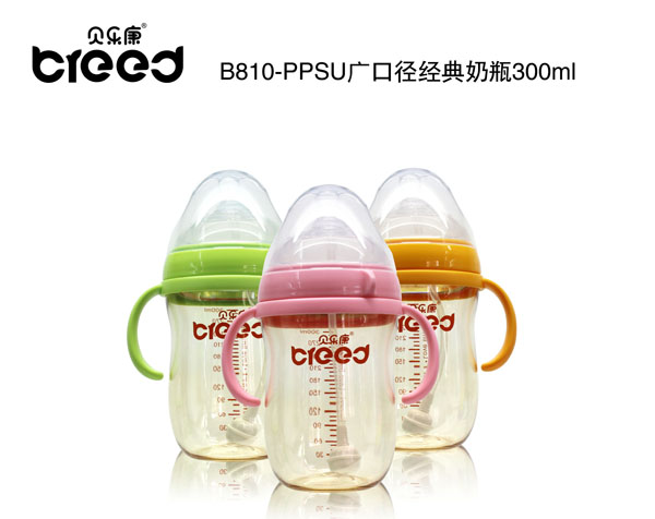 贝乐康PPSU广口径经典奶瓶300ml（赠广口手柄）.jpg