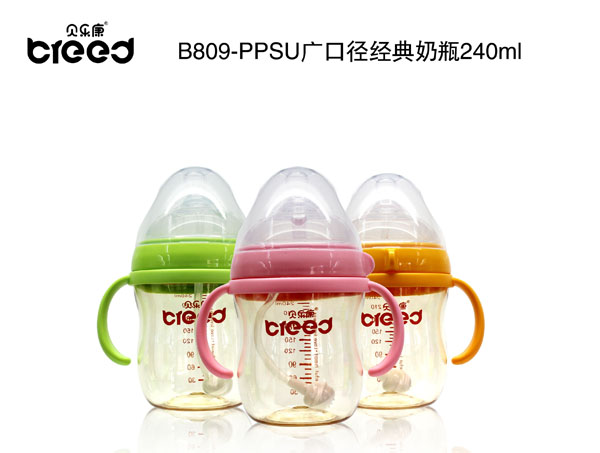 贝乐康PPSU广口径经典奶瓶240ml（赠广口手柄）.jpg