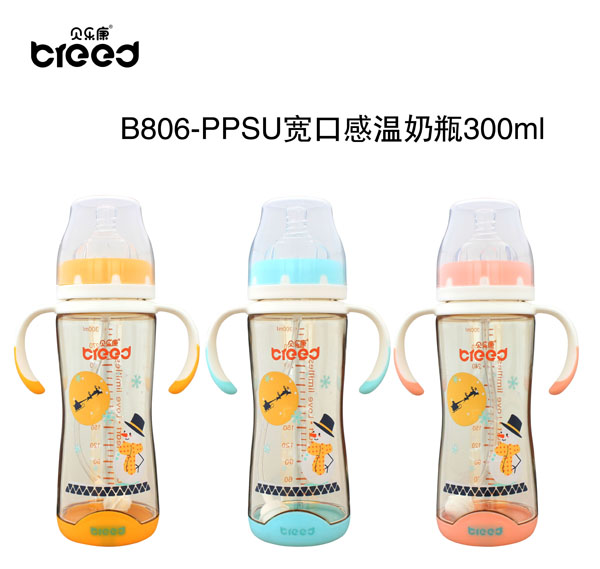 貝樂(lè )康PPSU寬口感溫奶瓶300ml.jpg