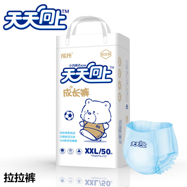  ϳɳXXL50