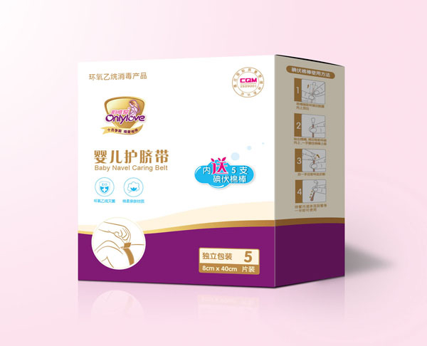 韻唯愛(ài)嬰兒護臍帶.jpg