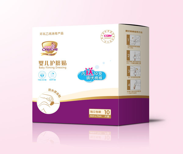 韻唯愛(ài)嬰兒護臍貼.jpg