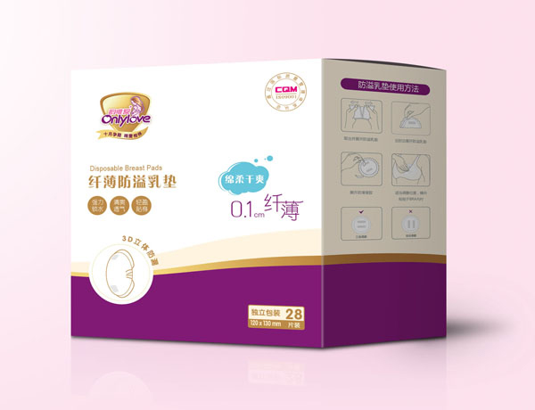 韻唯愛(ài)纖薄防溢乳墊.jpg