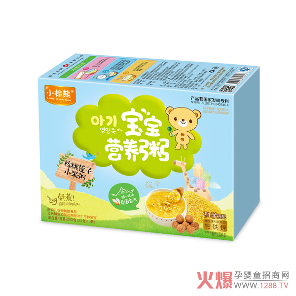 小棕熊bao--bao營(yíng)養(yǎng)粥核桃蓮子小米粥.jpg