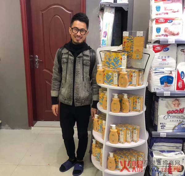 瑤愈兒樂(lè )草媽仔谷五里牌店.jpg 瑤愈兒樂(lè )草媽仔谷五里牌店.jpg