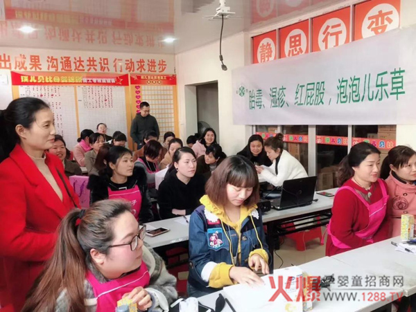 瑤愈兒樂(lè )草江西瑞昌瑞爾貝比.jpg 瑤愈兒樂(lè )草江西瑞昌瑞爾貝比.jpg