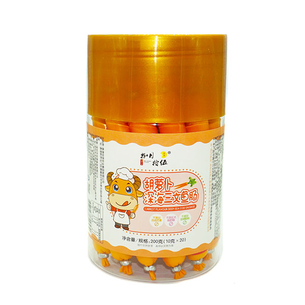 捌月拾伍胡蘿卜深海三文魚(yú)腸高蓋.jpg