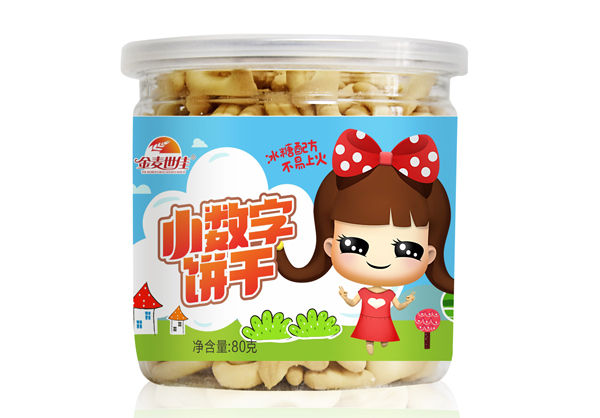 金麥世佳小數字餅干.jpg