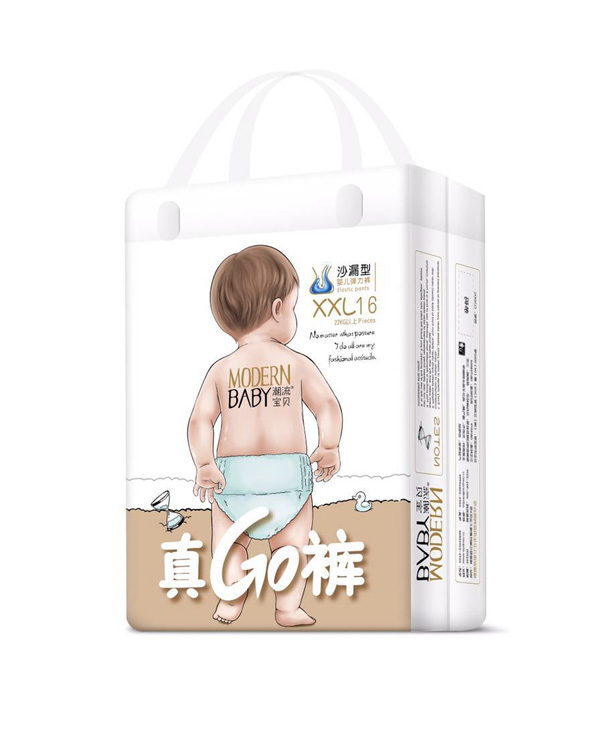  潮流寶貝真GO褲