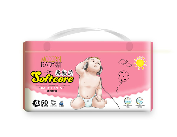  潮流宝贝柔软芯一体拉拉裤XL50