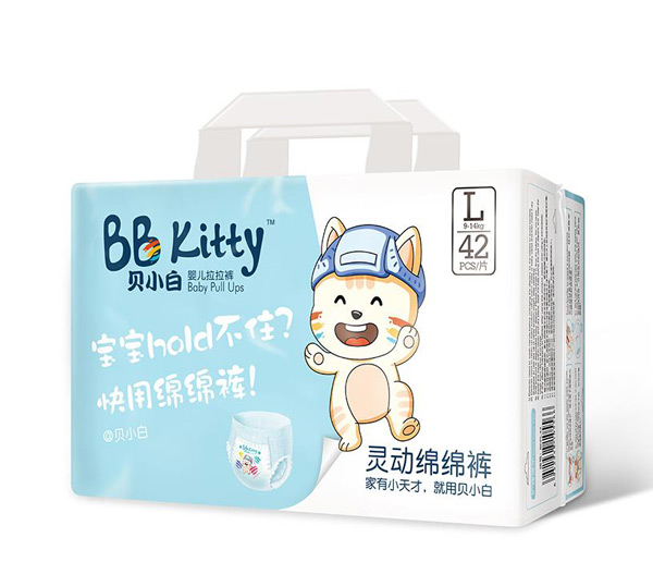 С鶯L42.jpg