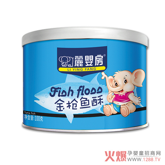 金槍魚(yú)肉酥.jpg