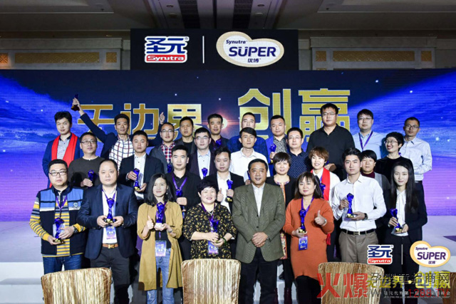 专访湖南娄底妈宝孕婴连锁创始人游小群:一丝