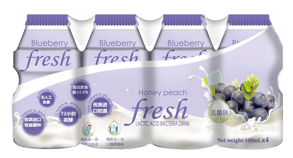 BlueberryƷݮζ.jpg