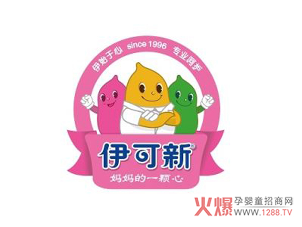 2018母婴营养辅食成长之星Top20评选榜单揭