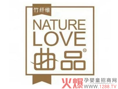 2018母婴鞋服品牌成长之星Top10评选榜单揭