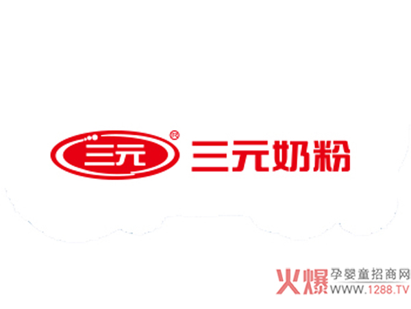 三元.jpg