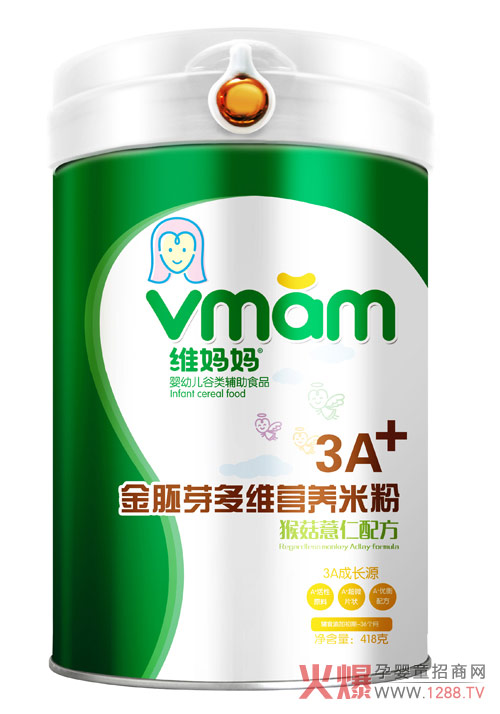 維媽媽猴頭菇薏仁3A金胚芽營(yíng)養米粉.jpg
