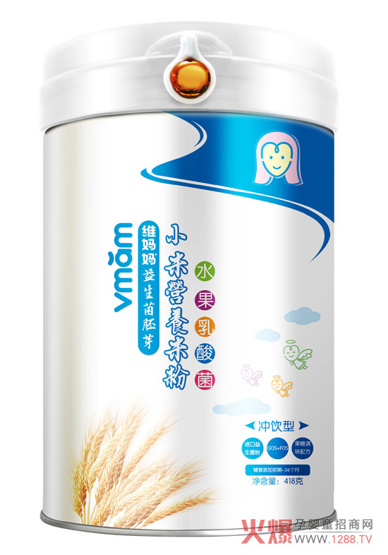維媽媽水果乳酸菌小米營(yíng)養米粉.jpg