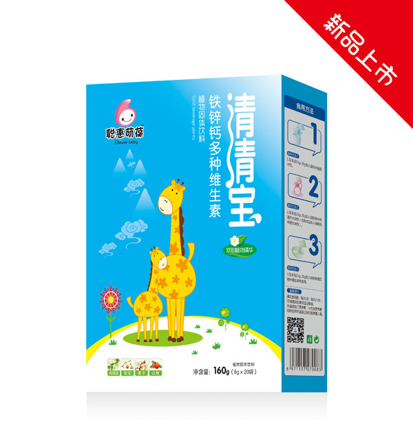 聰惠萌葆鐵鋅鈣多種維生素清清寶.jpg