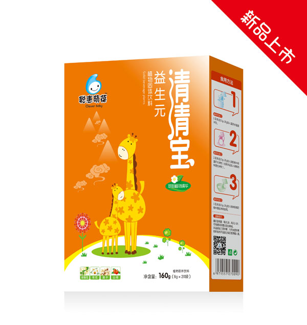 聰惠萌葆益生元清清寶.jpg