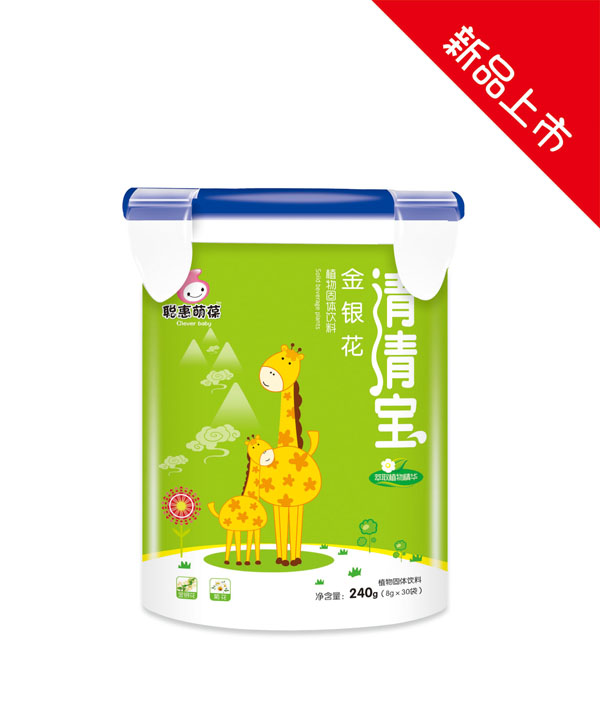 聰惠萌葆金銀花清清寶.jpg