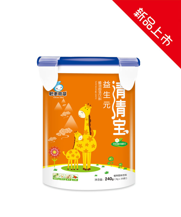 聰惠萌葆益生元清清寶.jpg