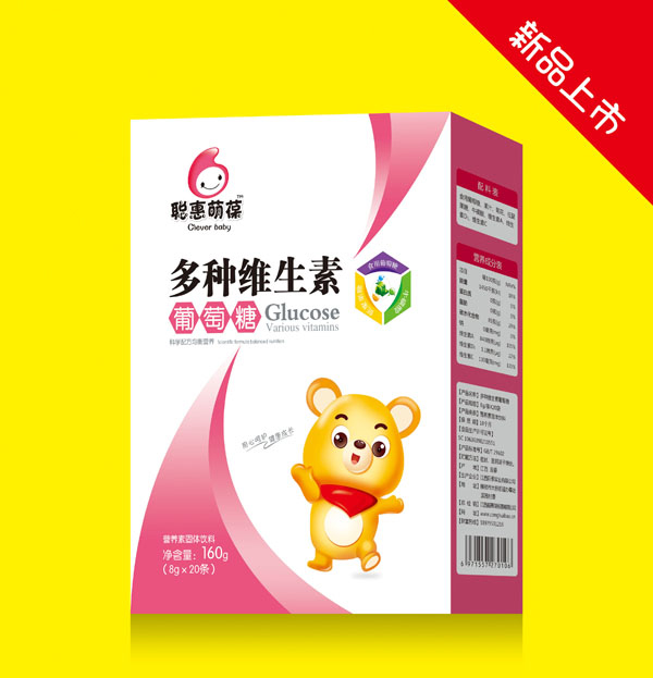 聰惠萌葆多種維生素葡萄糖.jpg