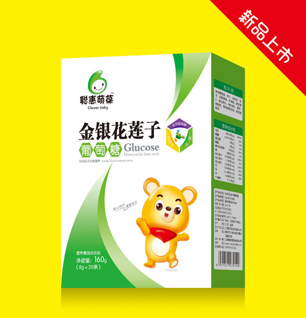 聰惠萌金銀花蓮子葡萄糖.jpg